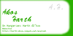 akos harth business card